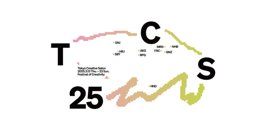 Tokyo Creative Salon 2025 受賞展示のお知らせ
